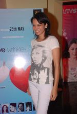 Seema Rahmani at Love Wrinkle Free film screening in PVR, Mumbai on 22nd May 2012 (18).JPG